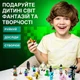Магнитный Minecraft конструктор Стив и Лама магнитный конструктор Magnet World блоки фигурки персонажей - изображение 3