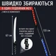 Световой меч-катана 2в1 для детей, игрушечный меч с подсветкой и звуком - изображение 6