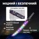 Набір 2в1 для дітей ігровий світловий меч зі звуковими ефектами світлом іграшковий іграшка катана із підсвіткою і звуком - зображення 3