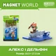 Магнитный Minecraft конструктор Алекс и дельфин магнитный конструктор Magnet World блоки фигурки персонажей - изображение 6