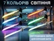 Игровой световой LED меч 2в1 с RGB-подсветкой, звуковыми эффектами и аккумулятором Type-C, светящийся для активных игр - изображение 7