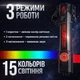 Ігровий світловий меч джедая з RGB-підсвіткою, звуковими ефектами та Type-C зарядкою для дітей, лазерна іграшкова катана - зображення 4