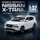 Модель машини Nissan X-Trail оснащена звуковими та світловими ефектами масштаб 1:32 - зображення 1