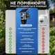 Уличная 4G IP камера видеонаблюдения WIFI на солнечной панели 10 МП автономная с SIM-картой ночным видением датчиком движения приложением V380PRO серая - изображение 3