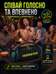 Портативная колонка для вечеринок с микрофоном в комплекте 300 Вт IPX6 30000 мАч 6–8 часов работы - изображение 3