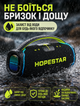 Портативная колонка для вечеринок с микрофоном в комплекте 300 Вт IPX6 30000 мАч 6–8 часов работы - изображение 4