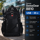 Рюкзак для ноутбука SwissGear 8810 міський 35 л з ортопедичною спинкою USB портом водовідштовхувальною тканиною чорний - зображення 1