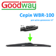 Адаптер двірника GoodWay тип RH-9 Mercedes Benz A180, BMW X1, Mini, i120 для щіток серії WBR-100 ( WBR-100-RH9 ) - изображение 2