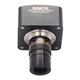 Астрокамера SIGETA T3CMOS 18000 18.0 MP USB 3.0 - изображение 2