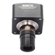 Астрокамера SIGETA T3CMOS 10000 10.0 MP USB 3.0 - изображение 2