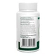 Мио-инозитол, 60 капсул Myo-Inositol, Biotus - изображение 2
