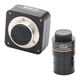 Астрокамера SIGETA TCMOS 1300 1.3 MP USB 2.0 - изображение 3