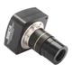 Астрокамера SIGETA TCMOS 3100 3.1 MP USB 2.0 - изображение 1