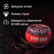 Эспандер кистевой гироскопический со светодиодной подсветкой Gyro Ball кейс и ремешок в комплекте Красный - изображение 6
