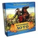 Лото Strateg козацьке з дерев'яними діжечками укр. мовою (341) - зображення 1