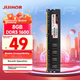 Модуль памяти JUHOR 8 ГБ DDR3 1600 для настольных компьютеров - изображение 4