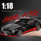Heimanba Mercedes-Benz GTR1:18 Чорний лицар Модель автомобіля іграшка для дітей, модель автомобіля зі сплаву Колекційна демонстраційна штука подарунок - зображення 6