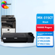 Тонер Huiwei для Sharp (MX-315CT) MX-3158N/2658N/M3158U Black - изображение 5
