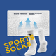 Носки Under Armour 22610208 мужские спортивные средней высоты влагоотводящие зимние, белые, 3 пары, размер 37-40 - изображение 3