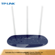 Беспроводной маршрутизатор TP-LINK TL-WR886N 450M (сапфирово-синий), интеллектуальный маршрутизатор, Wi-Fi, проникающий сквозь стены. - изображение 4