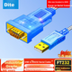 Кабель DTECH DT-5011 USB - RS232 DB9 на чипі FT232, 1.5 м - зображення 4