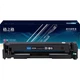 Картридж G&G для HP (W2220A) 3288dw/3288dn/3388fdw с чипом Black - изображение 2