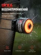Ліхтар задній велосипедний ENFITNIX Xlite200 стоп сигнал блимавка габарит для велосипеда USB Type C IPX6, сірий металік - зображення 5