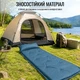 Туристичний надувний килимок-матрац для намету STYLEBERG 175 х 60 х 3 см (403 FM) Хакі - зображення 2