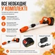 Аккумуляторная воздуходувка для листьев и мусора 21 В, складная, с телескопической штангой, с аккумулятором и зарядным устройством - изображение 6