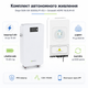 Комплект автономного энергоснабжения Deye SUN-5K-SG05LP1-EU 5 кВт + Growatt HOPE 16.0LM-A1 LiFePO4 16 кВт·ч - изображение 1