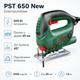 Електричний лобзик Bosch PST 650 500 Вт 89 дБ Зелений (06033A0720) - зображення 1