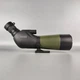 Подзорная труба Gosky 20-60x60 Black Green Б/В 000332001 - изображение 6