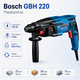 Перфоратор Bosch GBH 220 Professional 720 Вт під патрон SDS-plus Синій (06112A6020) - зображення 1