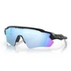 Спортивні окуляри OAKLEY Radar EV Path OO9208-5538 Matte Black/Prizm Deep Water Polarized - изображение 1