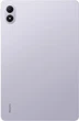 Планшет Xiaomi Redmi Pad 2 Pro Wi-Fi 6/128GB Lavender Purple - изображение 3