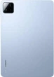 Планшет Xiaomi Pad 7 12/256GB Sky Blue - изображение 4