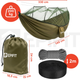 Гамак туристичний з москітною сіткою RANGER Olive 330х140 см до 200 кг подвійний нейлоновий оливковий 114262 - зображення 5