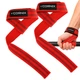 Лямки атлетические для тяги Cornix Lifting Straps XR-0505 Red - изображение 1