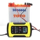 Зарядное устройство для аккумулятора FOXSUR 12V 5A, 4-100 А-ч импульсная зарядка - изображение 3