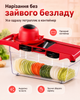 Овощерезка 6в1 ручная терка для овощей многофункциональная измельчитель с насадками слайсер для овощей и фруктов BRS Red - изображение 5