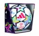 Офіційний м'яч Ліги Чемпіонів Adidas UCL Pro 26/27 (KE9757) - зображення 1