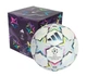 Adidas UCL 26/27 League Boxed футбольный мяч No4 (KE9771_4) - изображение 1