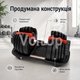 Регулируемая спортивная гантель Digital 24 кг для домашних тренировок, быстрая смена веса 2,5–24 кг - изображение 4
