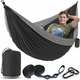 Гамак мексиканський Picnic з нейлону парашутної тканини 270cm*140cm Чорно-сірий (2978) - зображення 6