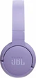 Беспроводные наушники JBL Tune 670NC Purple (JBLT670NCPUR) - изображение 3