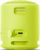 Портативная акустика Sony SRS-XB13 Lemon Yellow (SRSXB13Y) - изображение 3