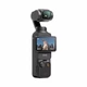 Екшн-камера DJI Osmo Pocket 3 (CP.OS.00000301.03) - зображення 3