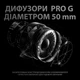Наушники Logitech G PRO X Gaming Headset Black (981-000818) - изображение 5