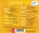 Компакт диски Comp Music Various Artists Classical 2009 CD 2174482 - зображення 2