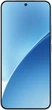 Смартфон Xiaomi 15 12/256GB White (Global Version) [5G, NFC] (no charger) - изображение 2